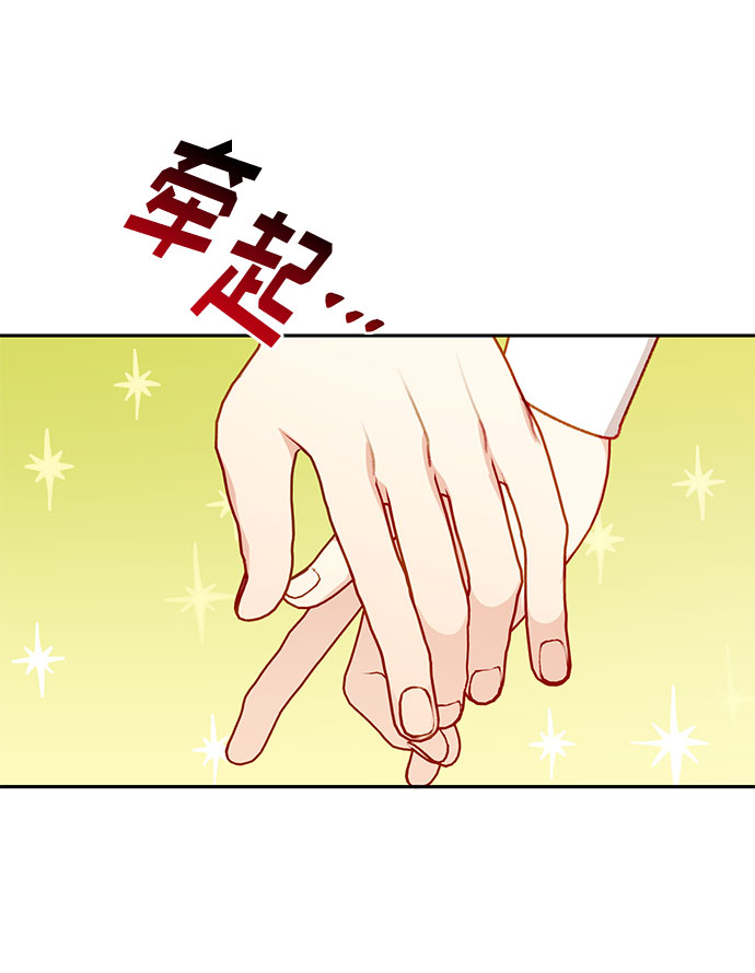 第48话40