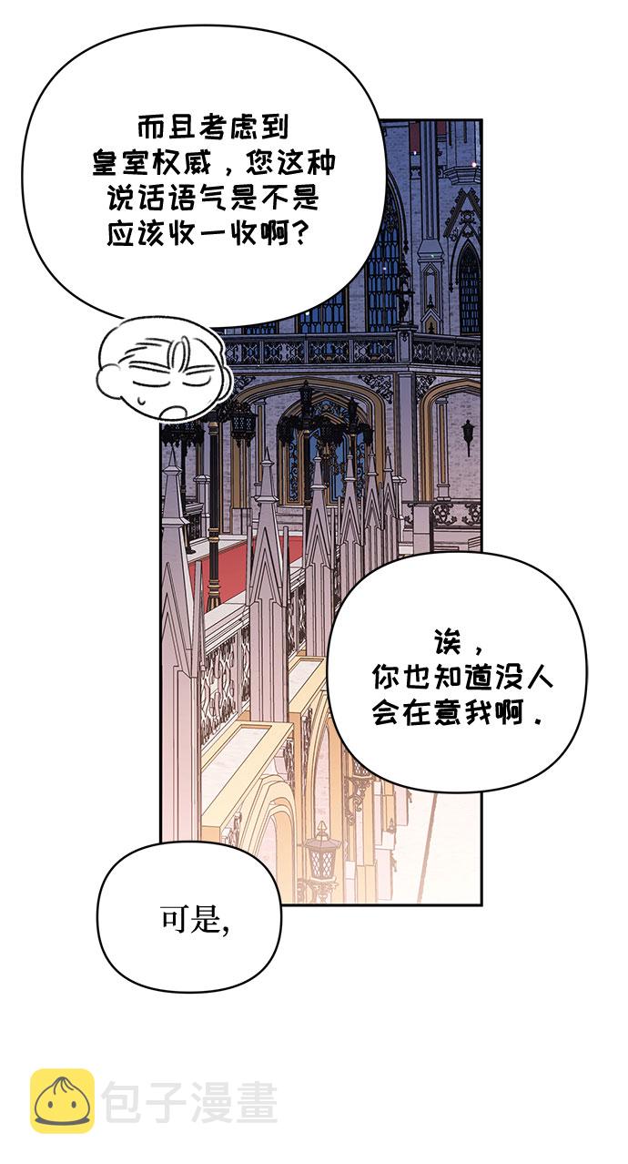 第46话46