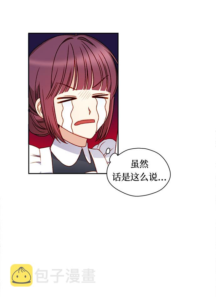 第5话46