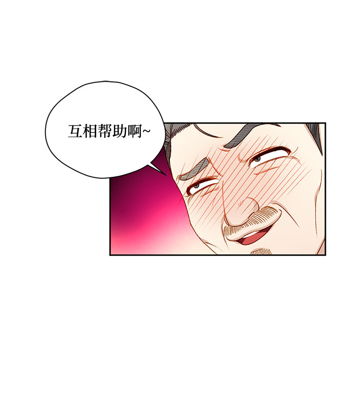 第6话38