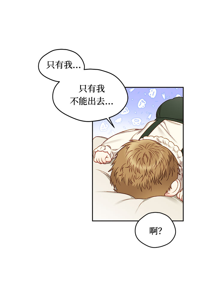 第7话36