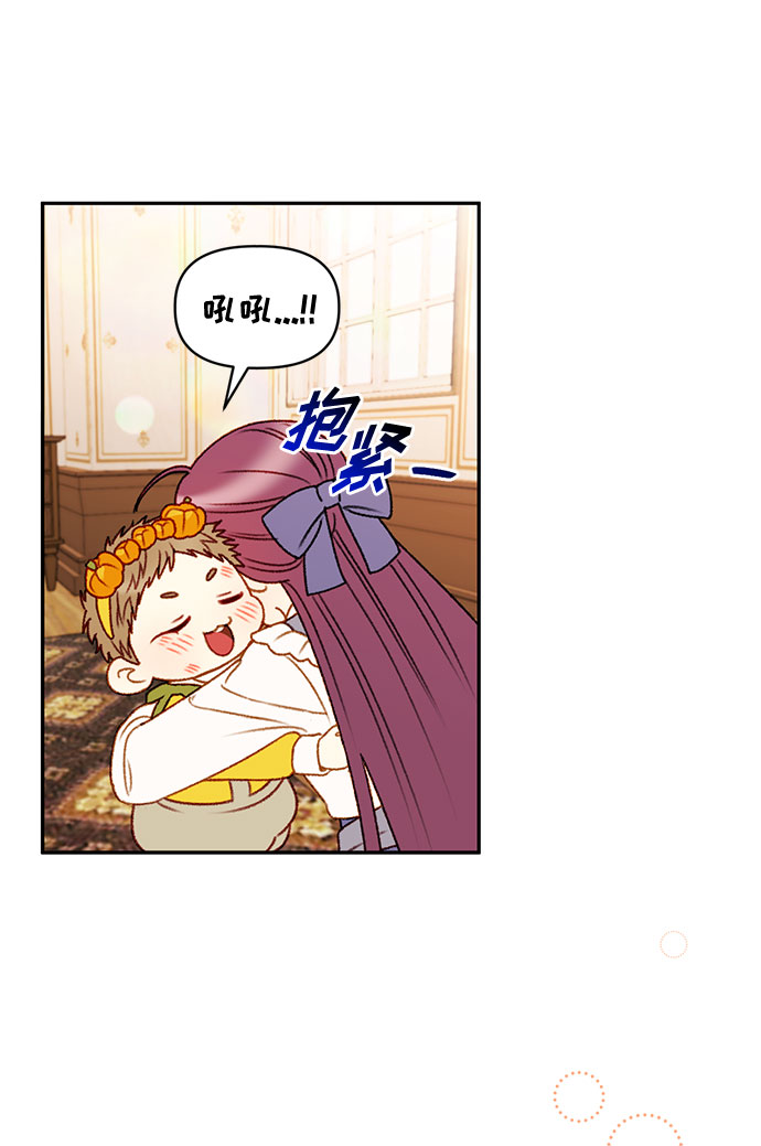第40话22