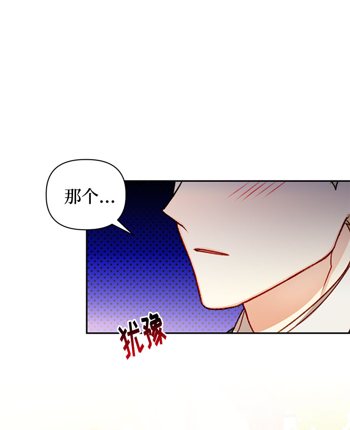 第49话13