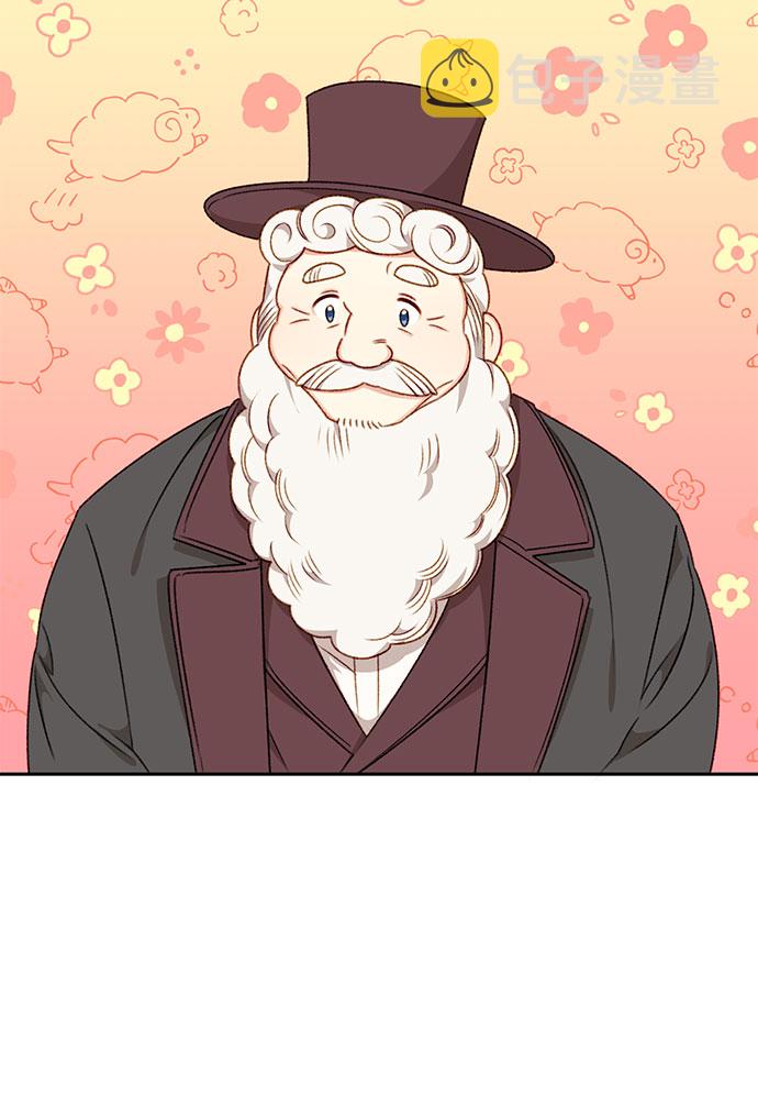第31话12