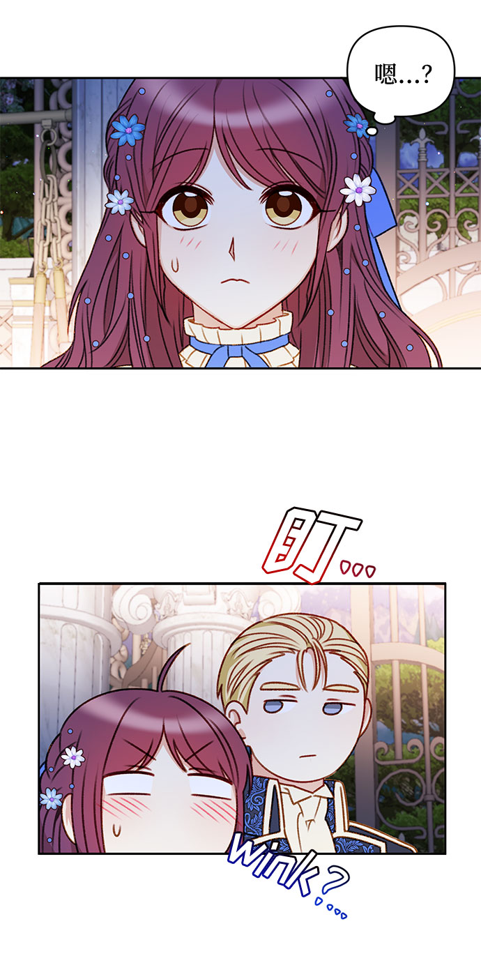 第46话61