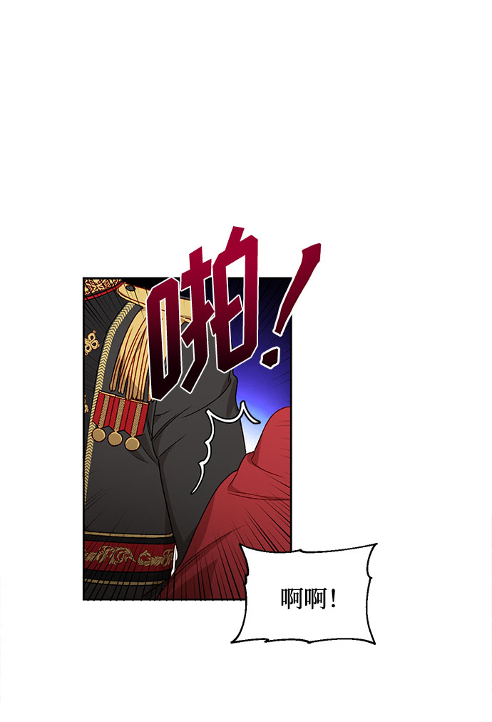 第6话9