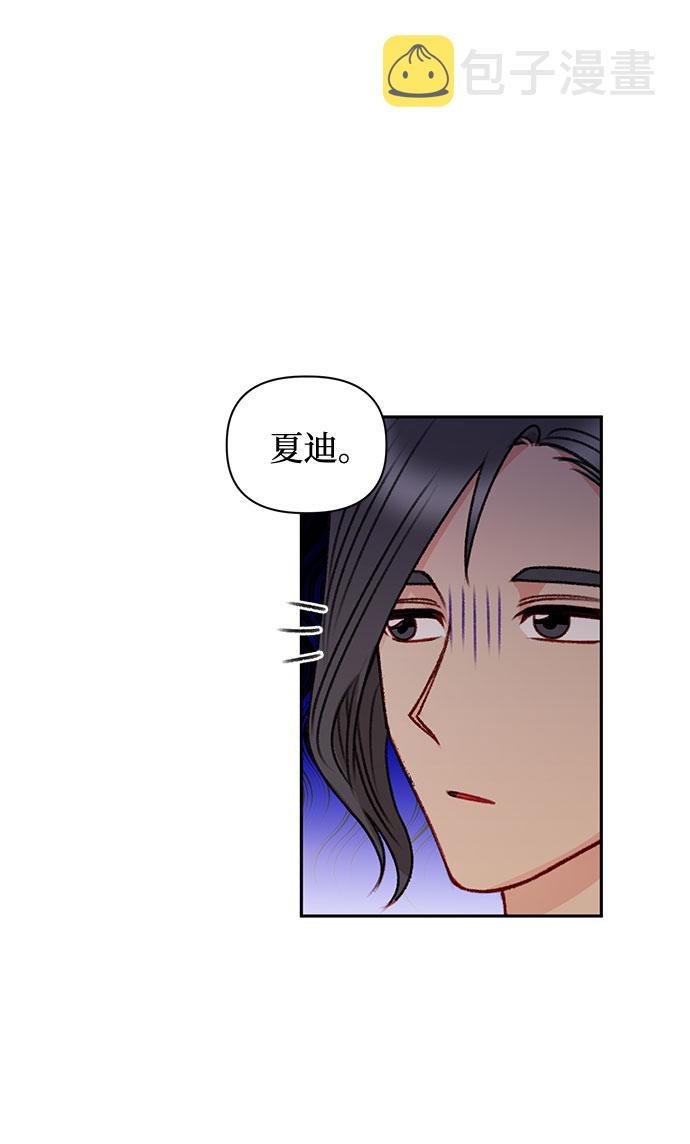 第50话39