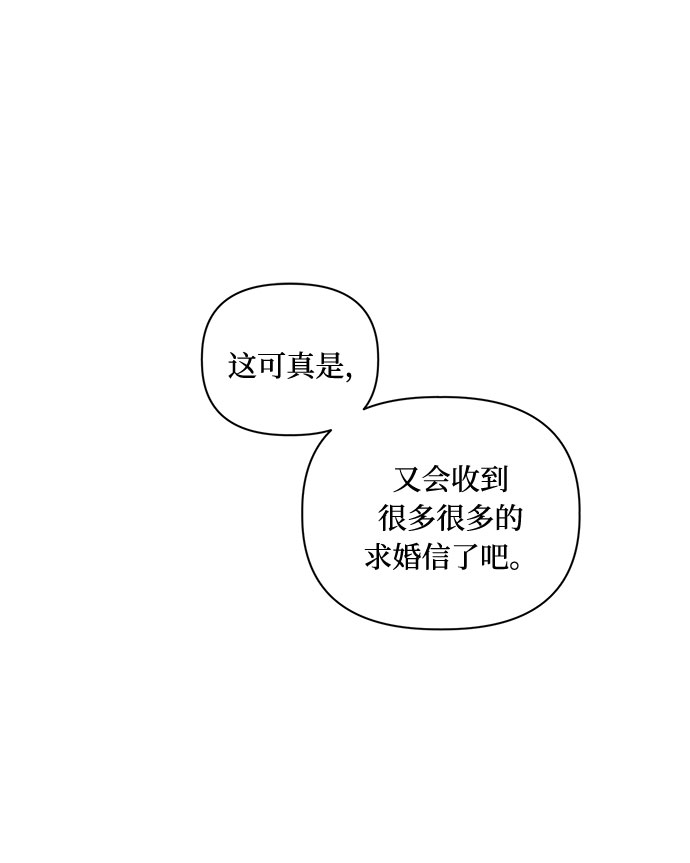 第41话1