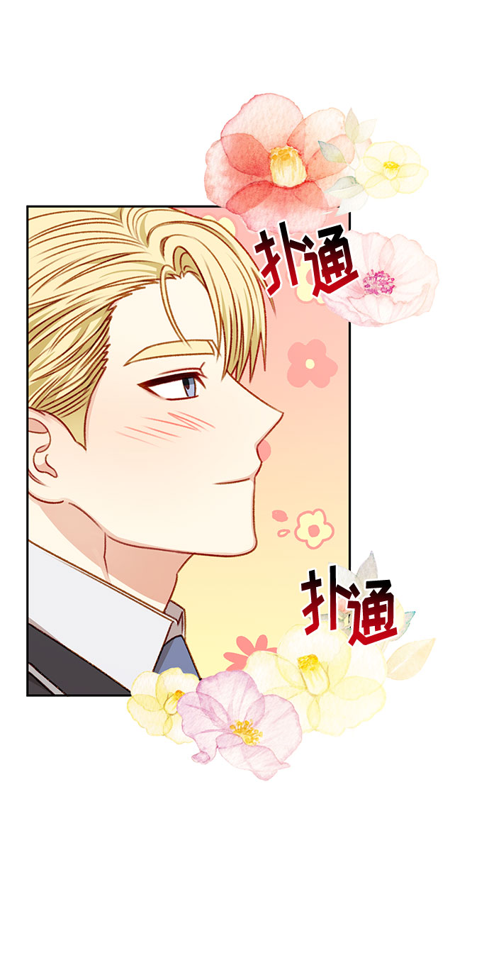 第48话19