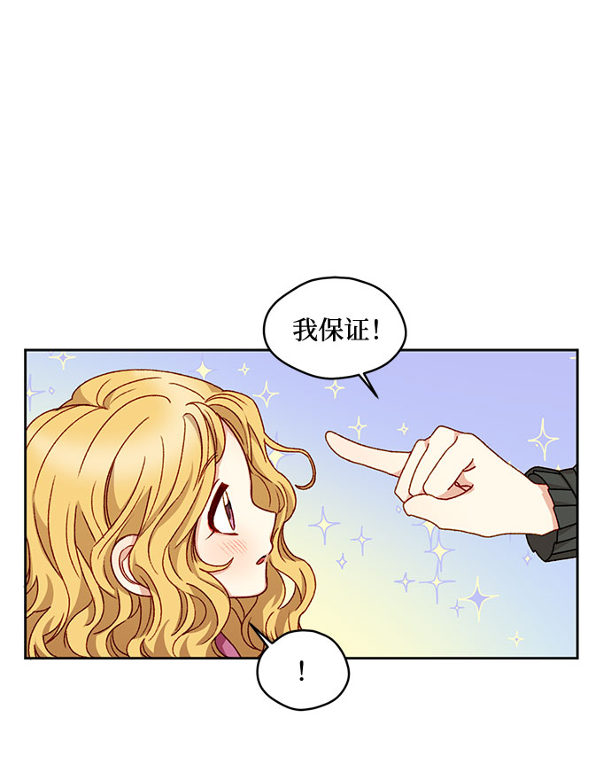 第15话45