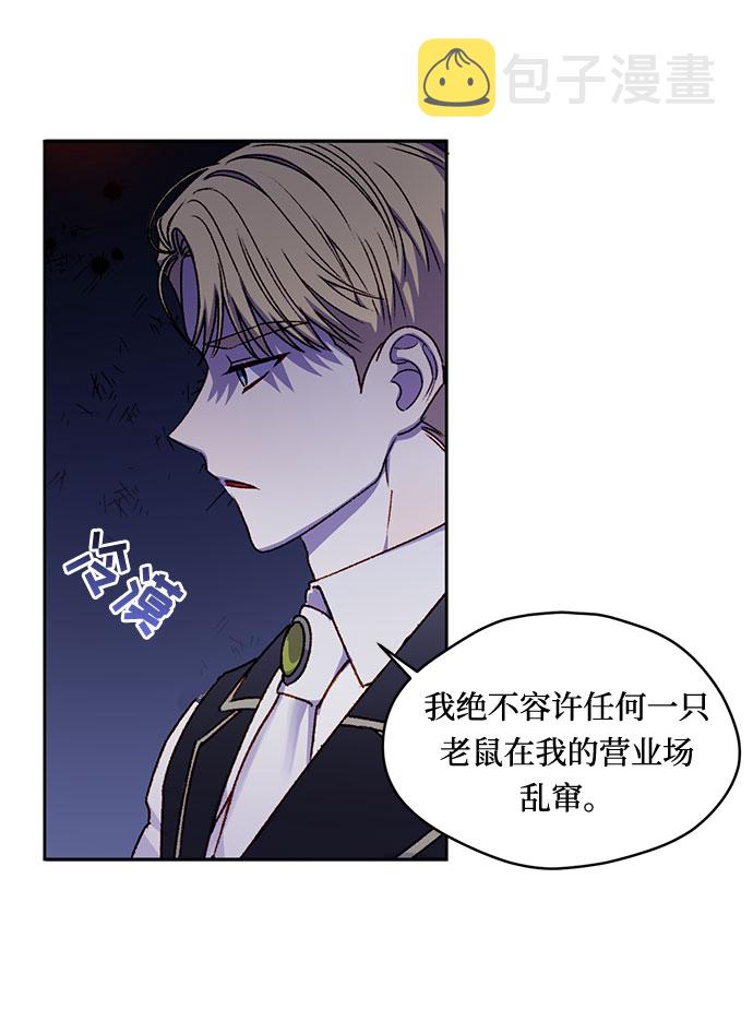 第1话74