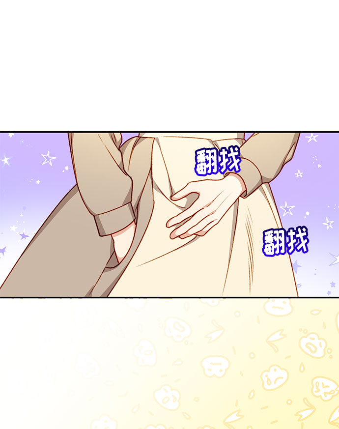 第4话14