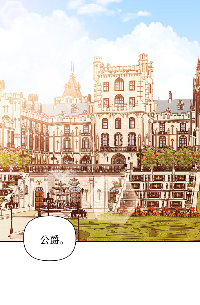 第50话55
