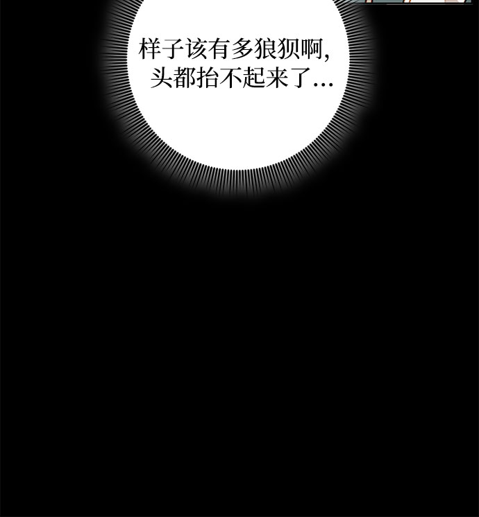 第52话35