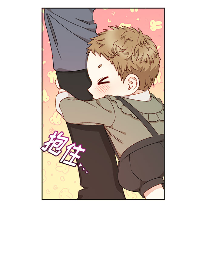 第16话20