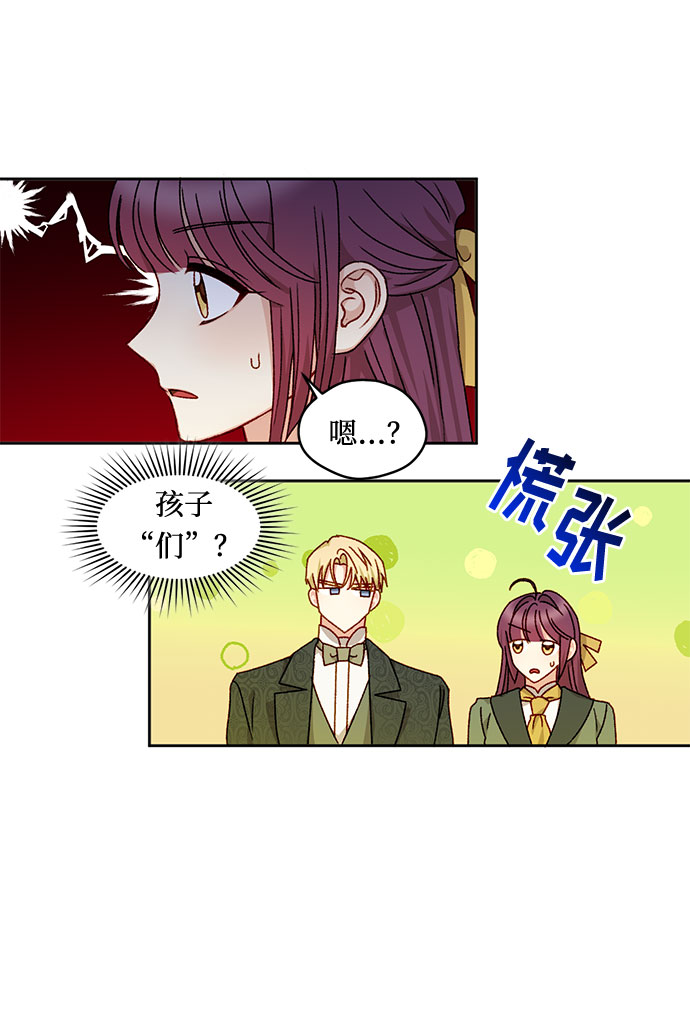 第15话30