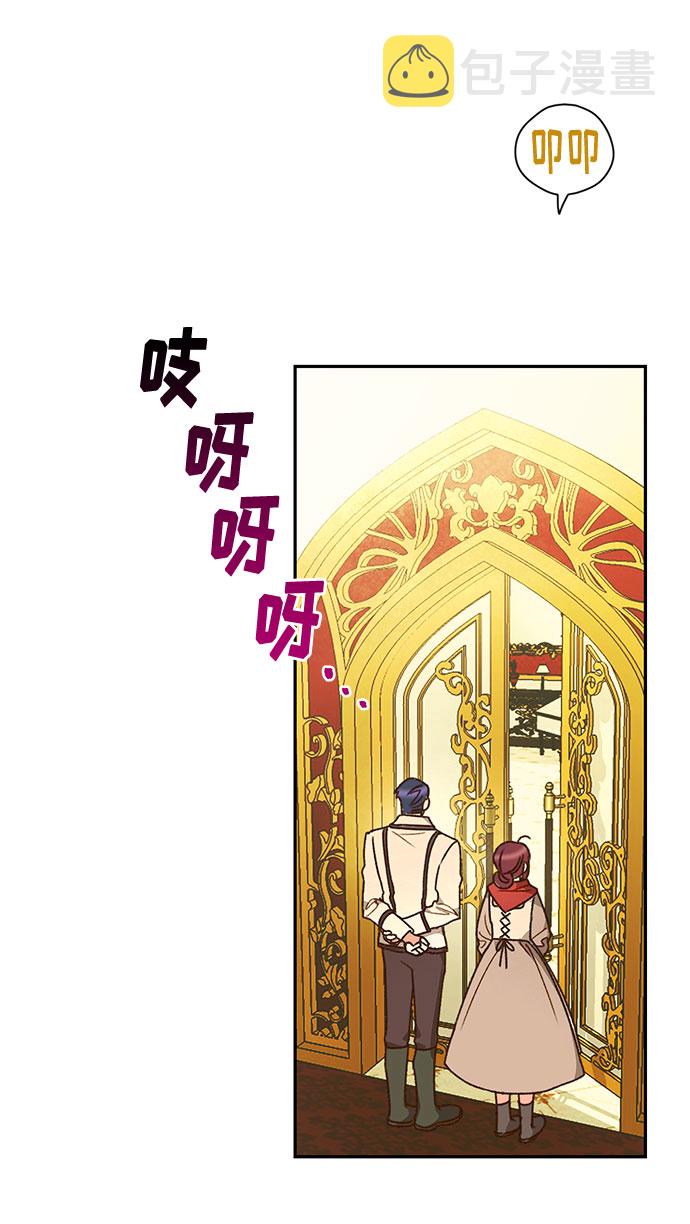 第1话54