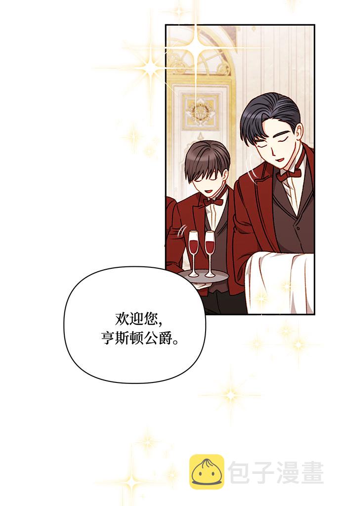 第45话2
