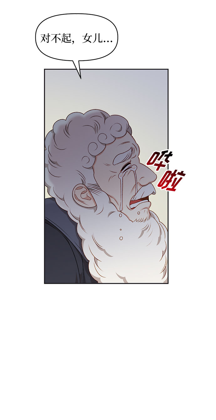 第32话46