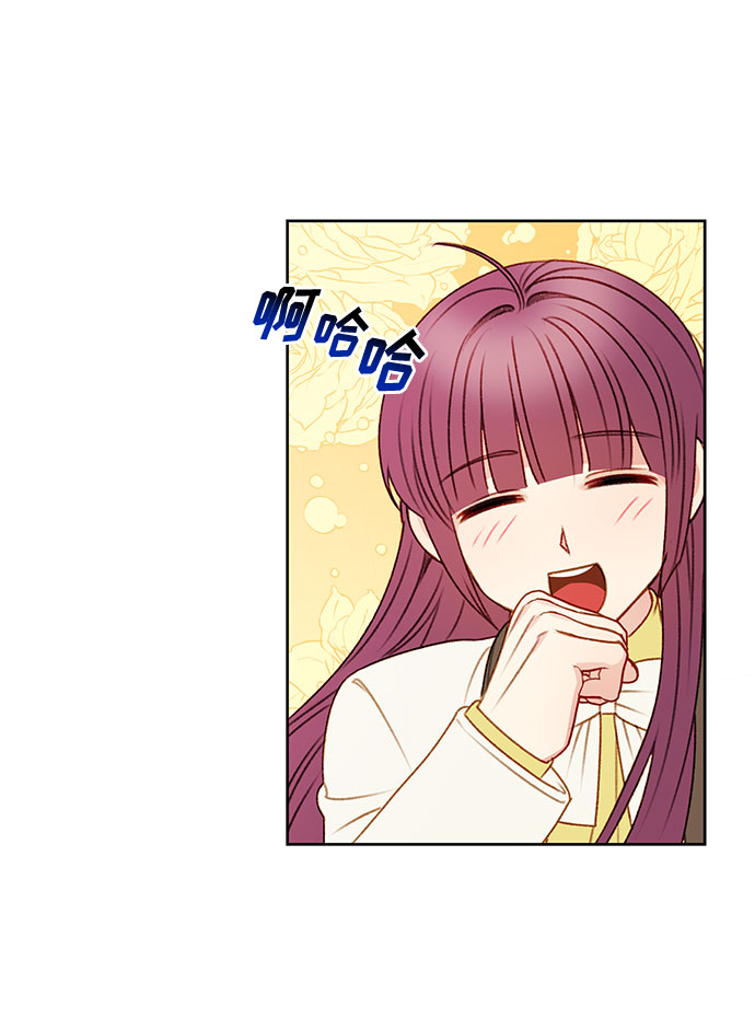 第54话56