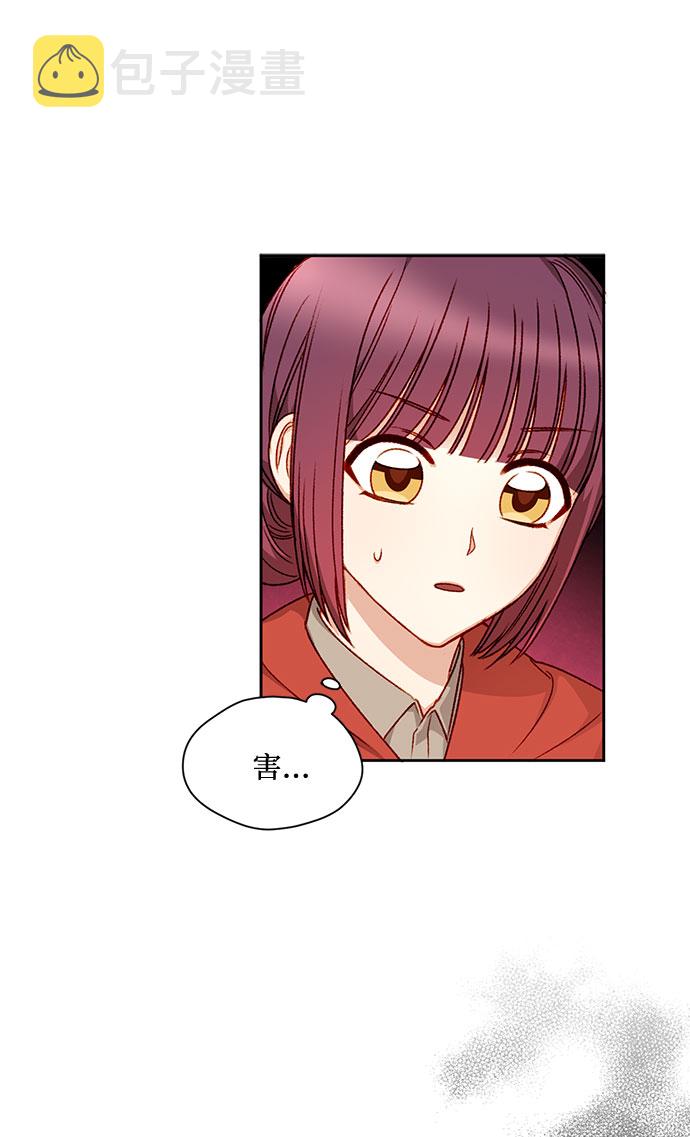 第5话21