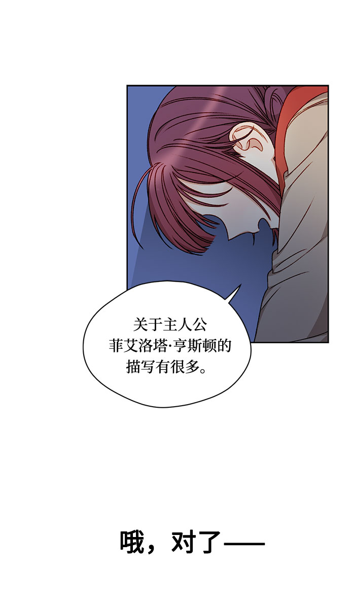 第2话62