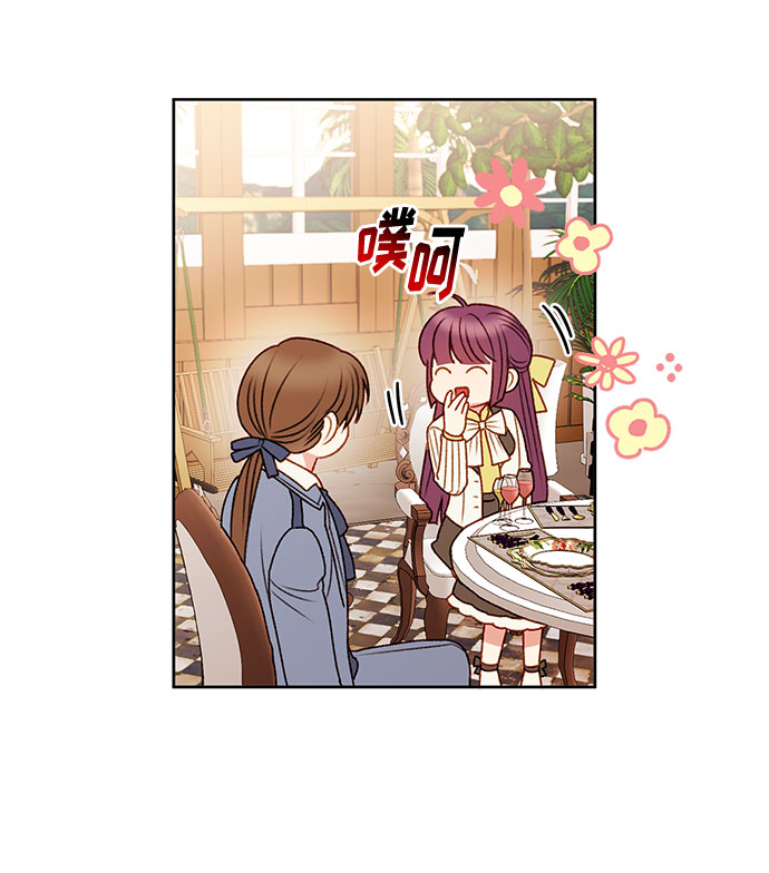 第54话55