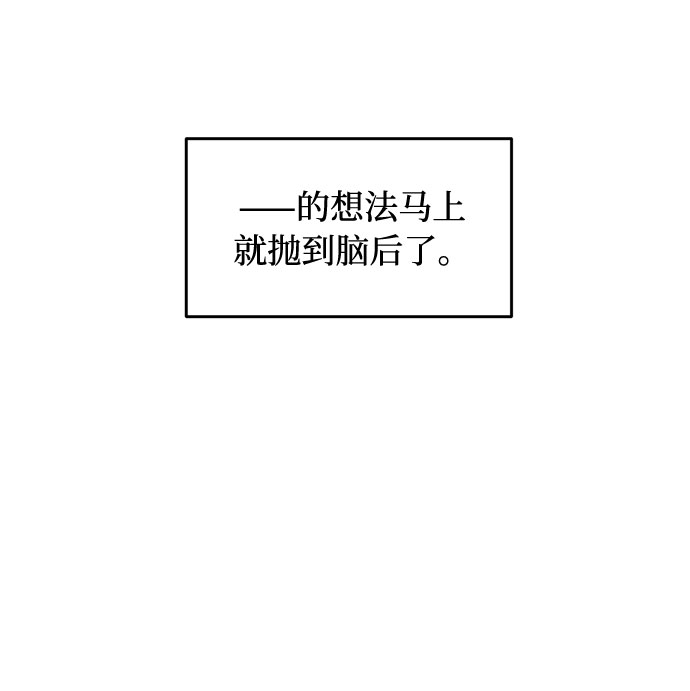 第48话46
