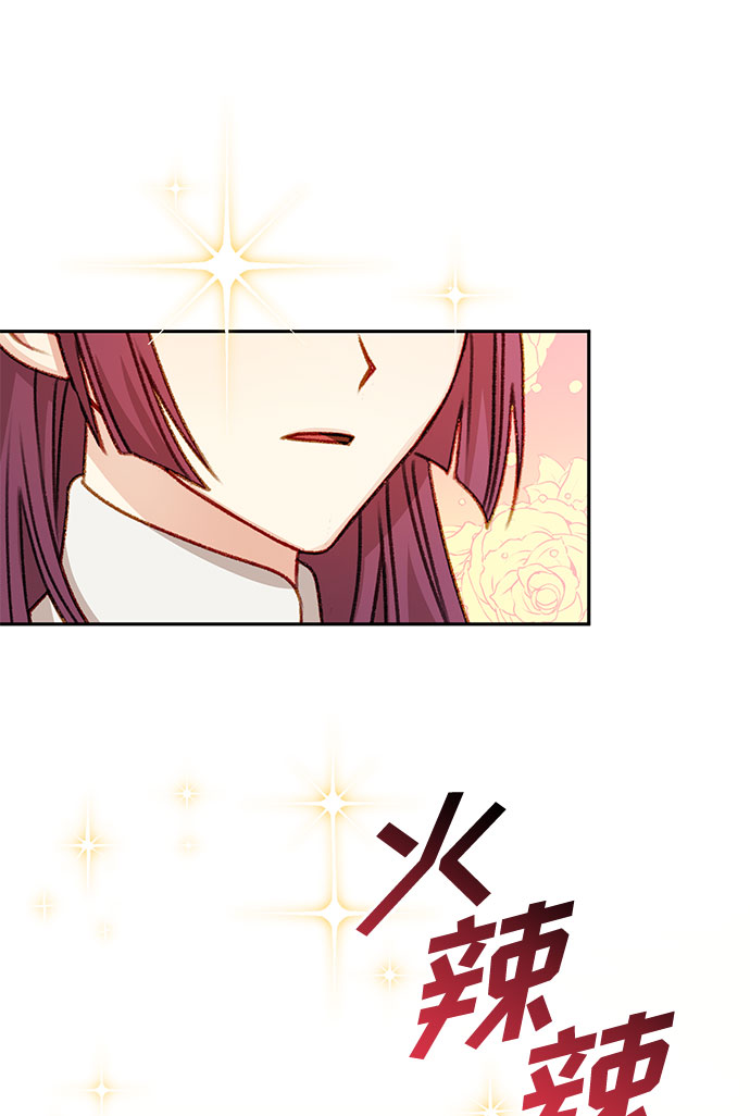 第49话22