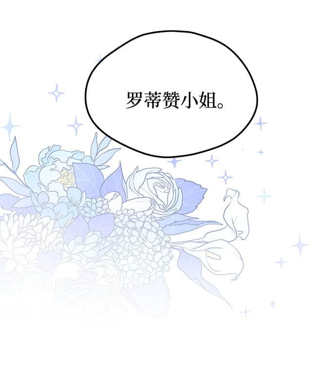 第14话19