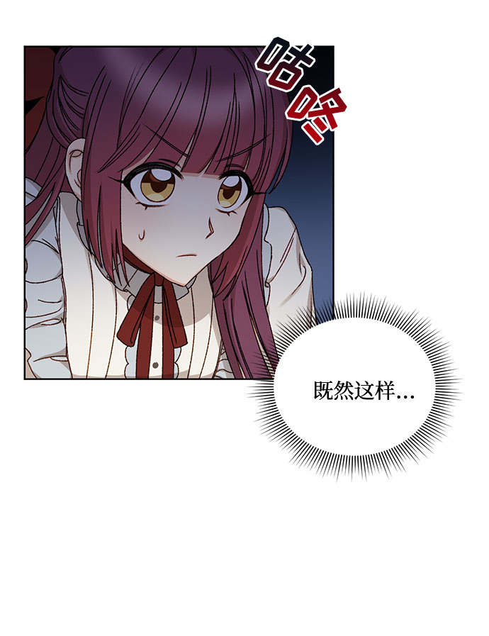 第9话21