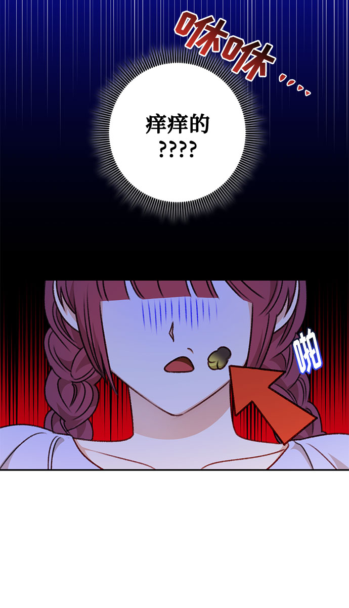 第39话28