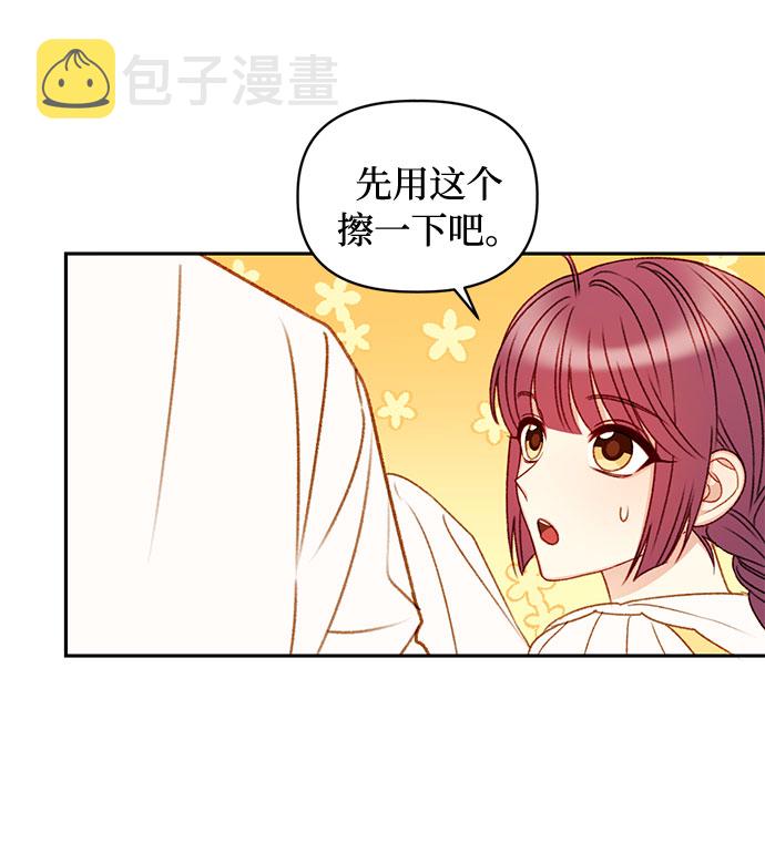 第37话36