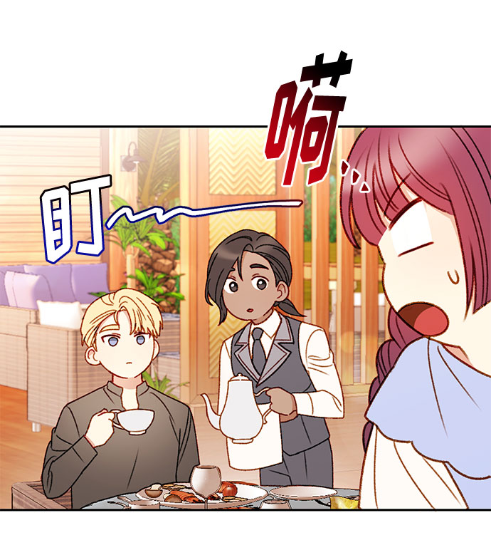 第38话23