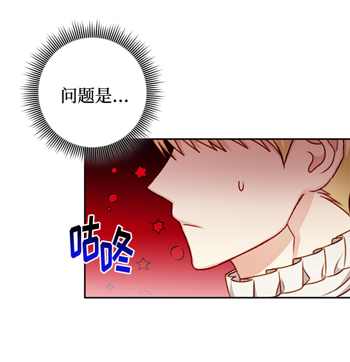 第47话58