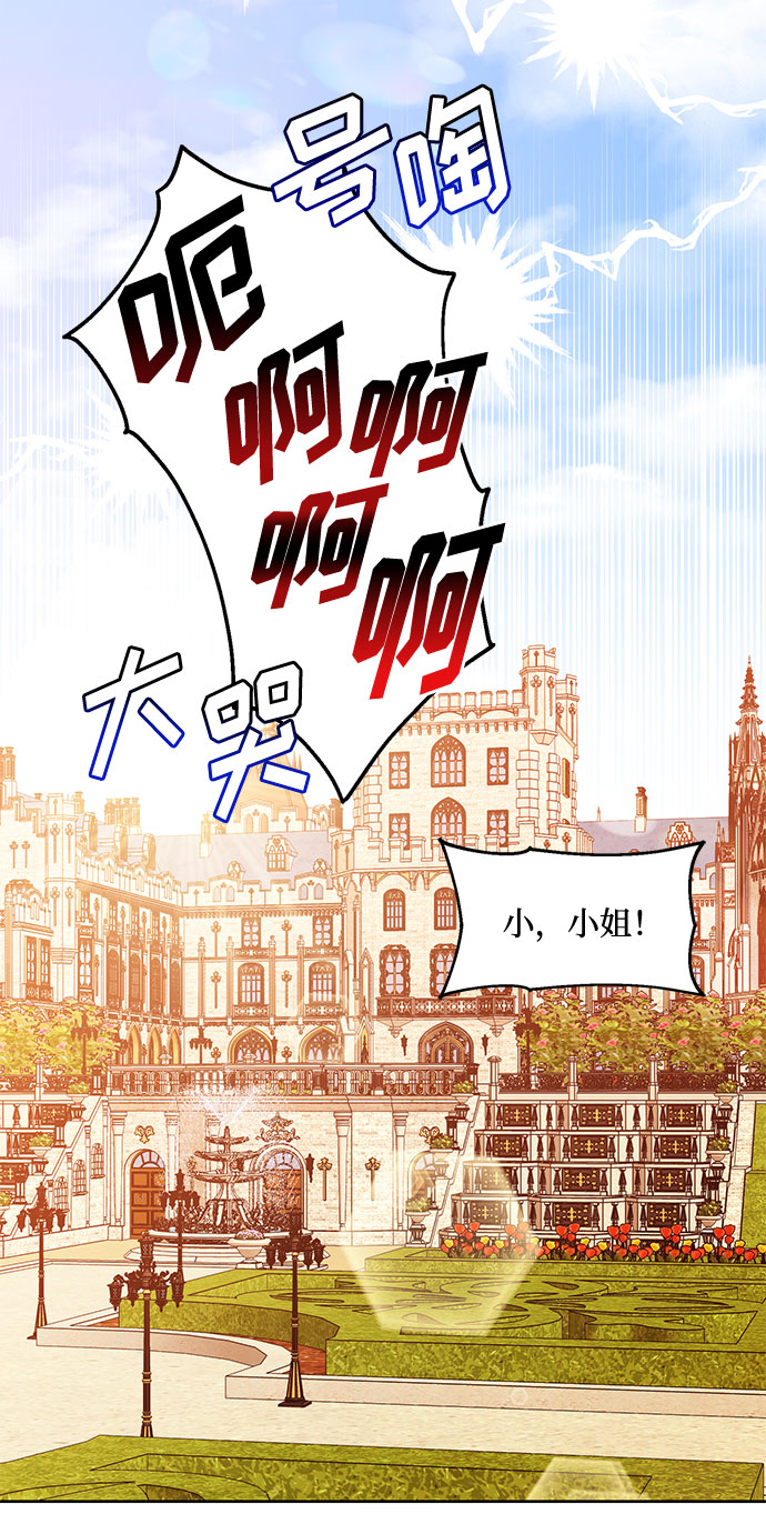 第55话36