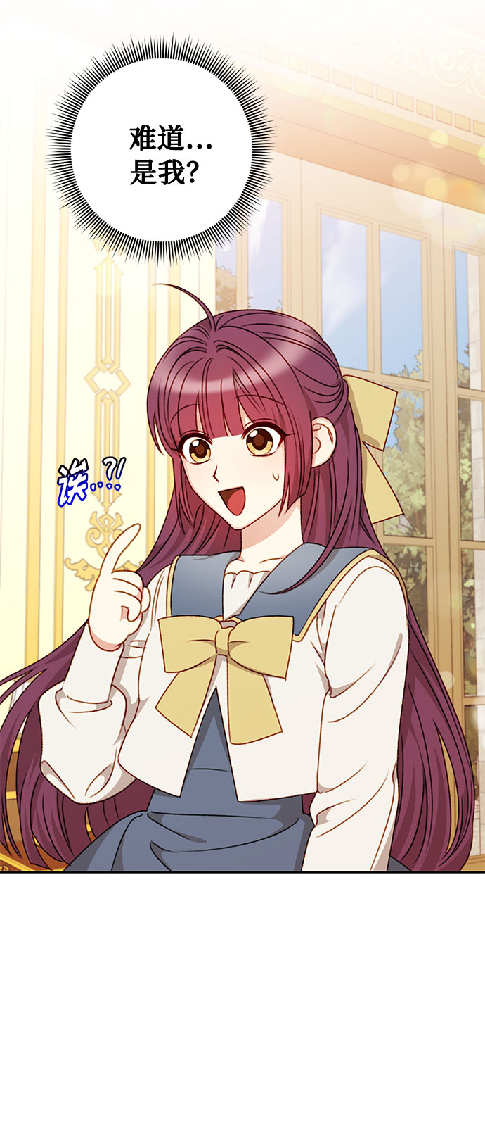 第44话9
