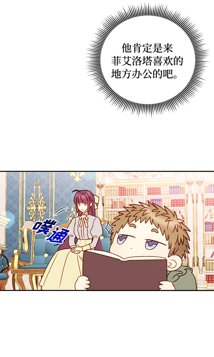 第40话41