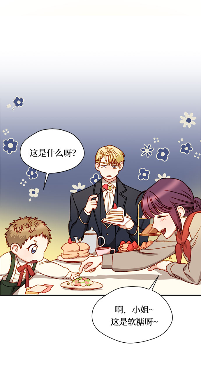 第4话31