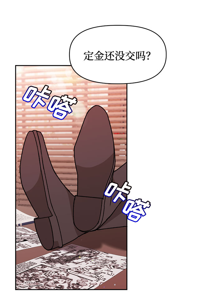 第27话27