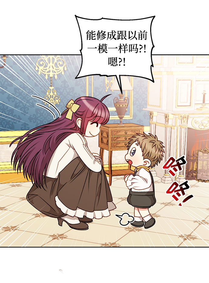 第55话17