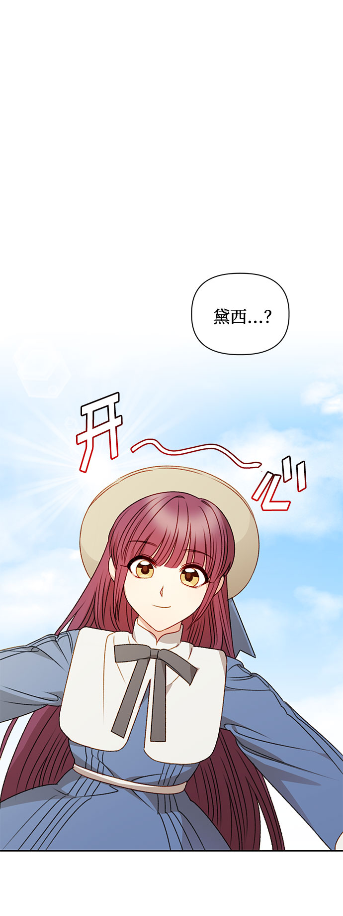 第49话1