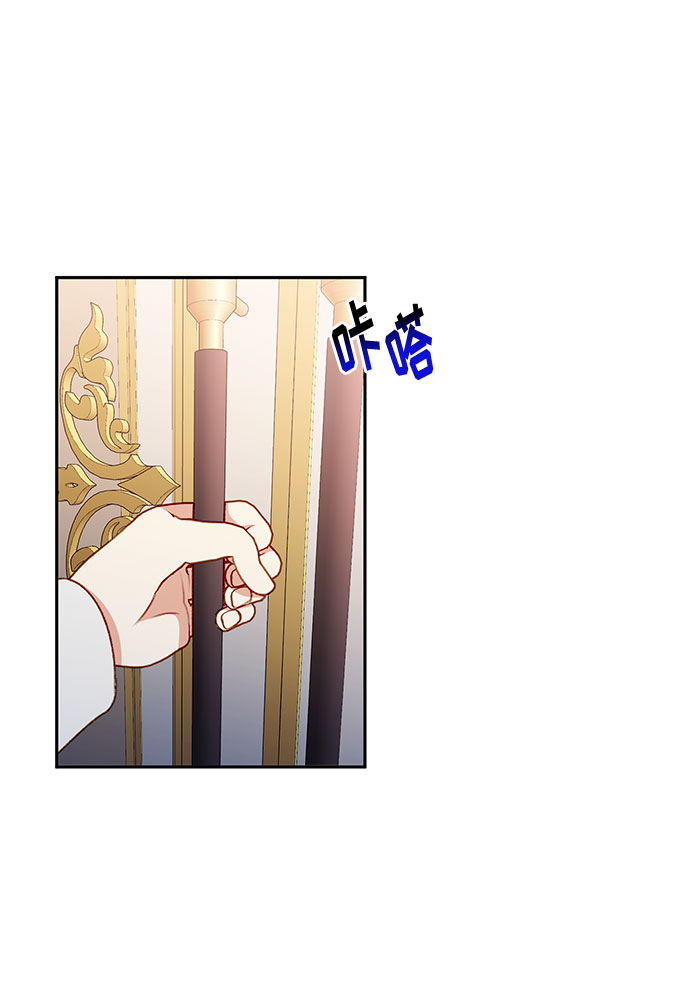 第47话9
