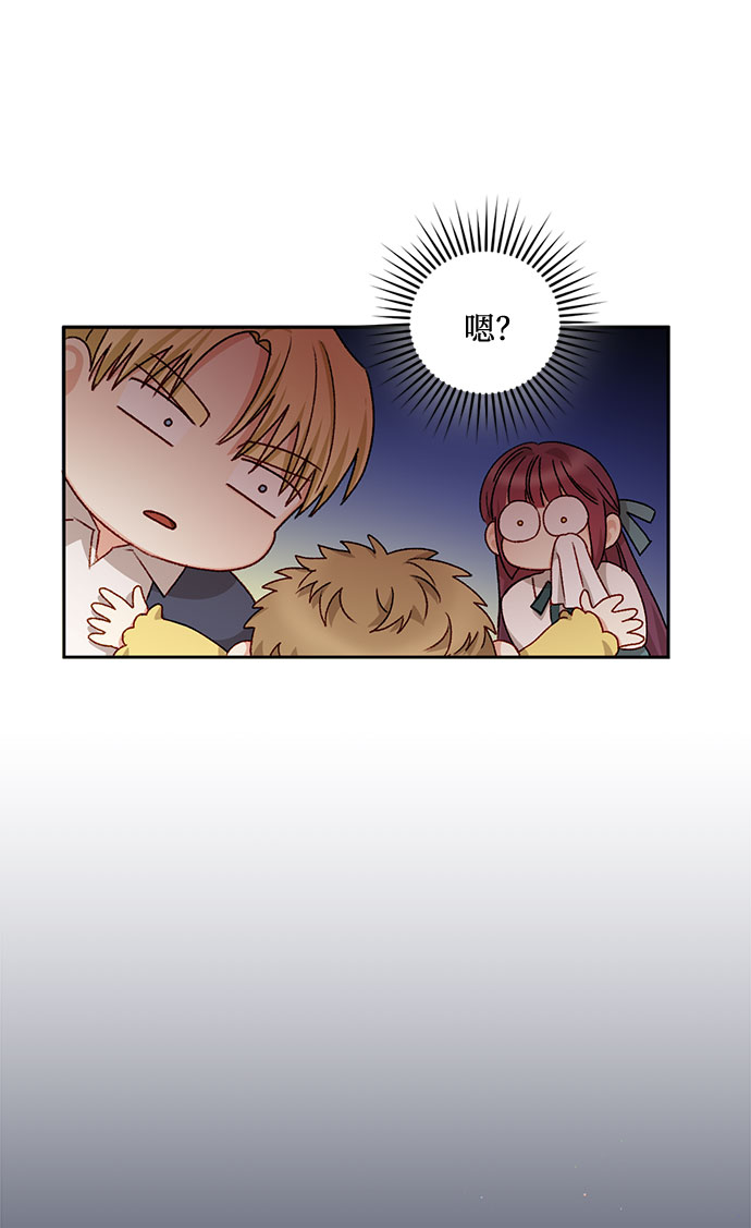 第16话60
