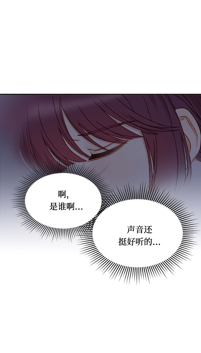 第8话18