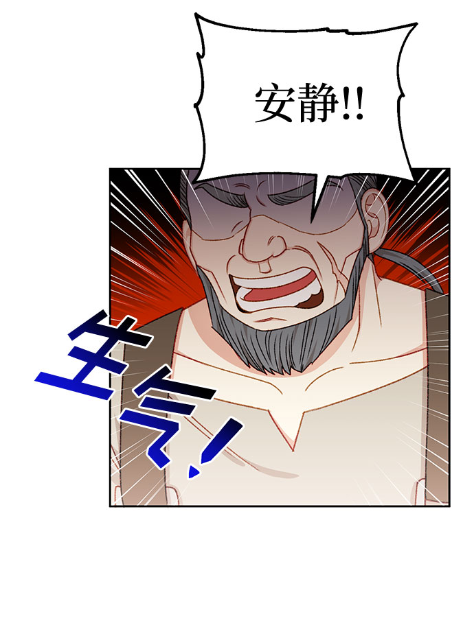 第28话15
