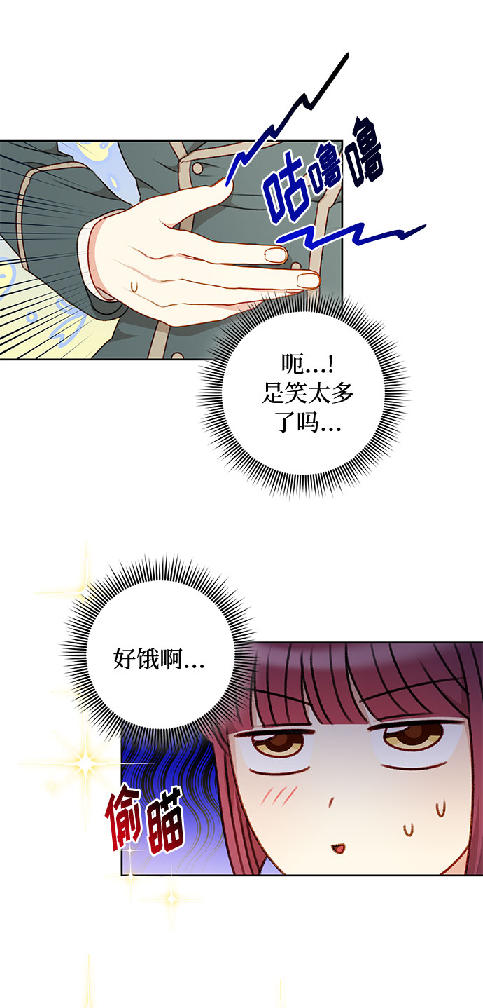 第51话57