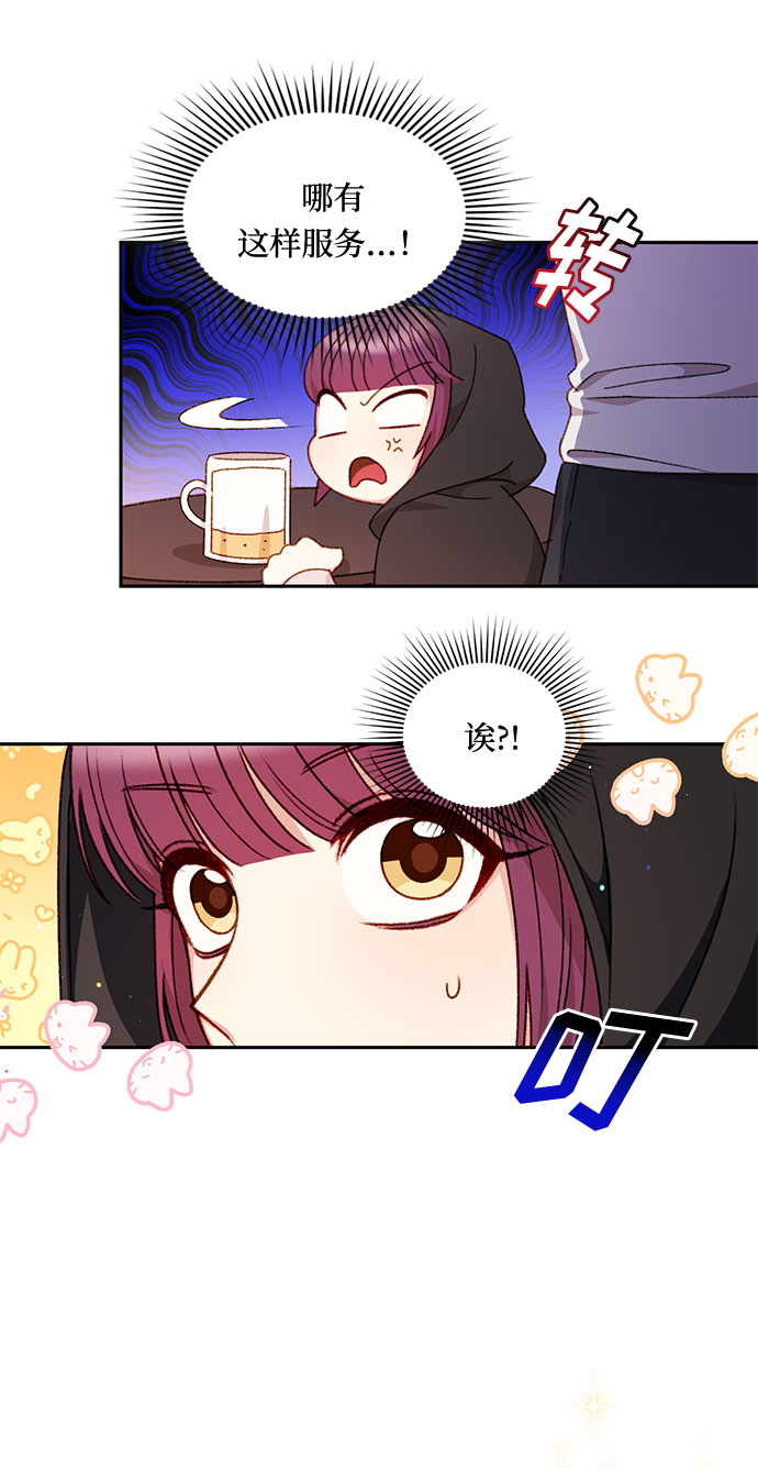 第26话35