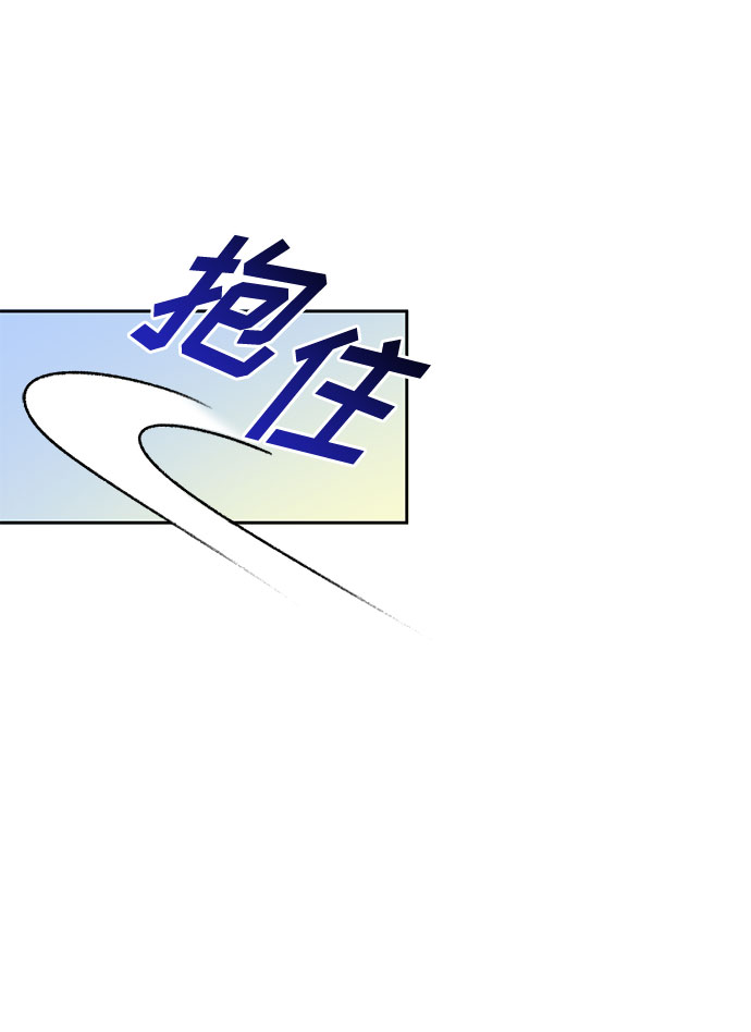 第16话31