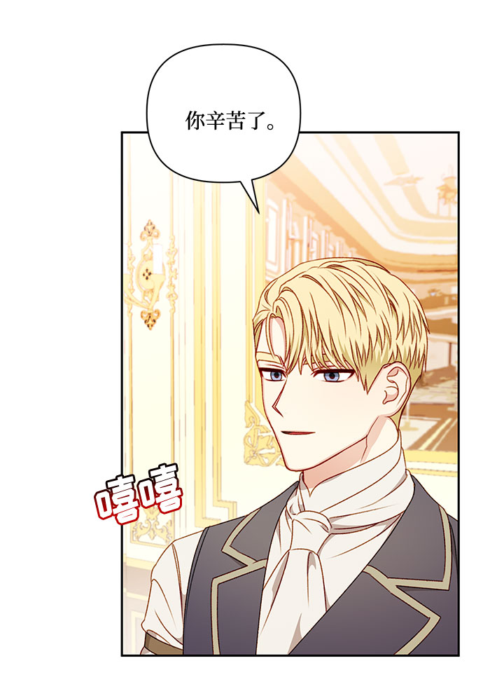 第43话46